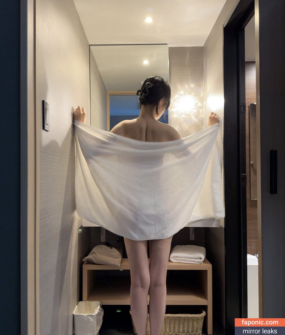 Tutor Nene 家庭教師ねね, godknowsimbroke, katekyo_nene Голи изтичания OnlyFans Снимка #196
