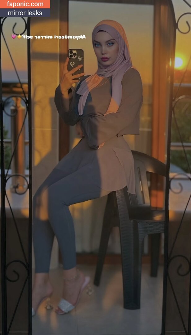 heliosari, heliosri, sariikubraa Голи изтичания  Снимка #33