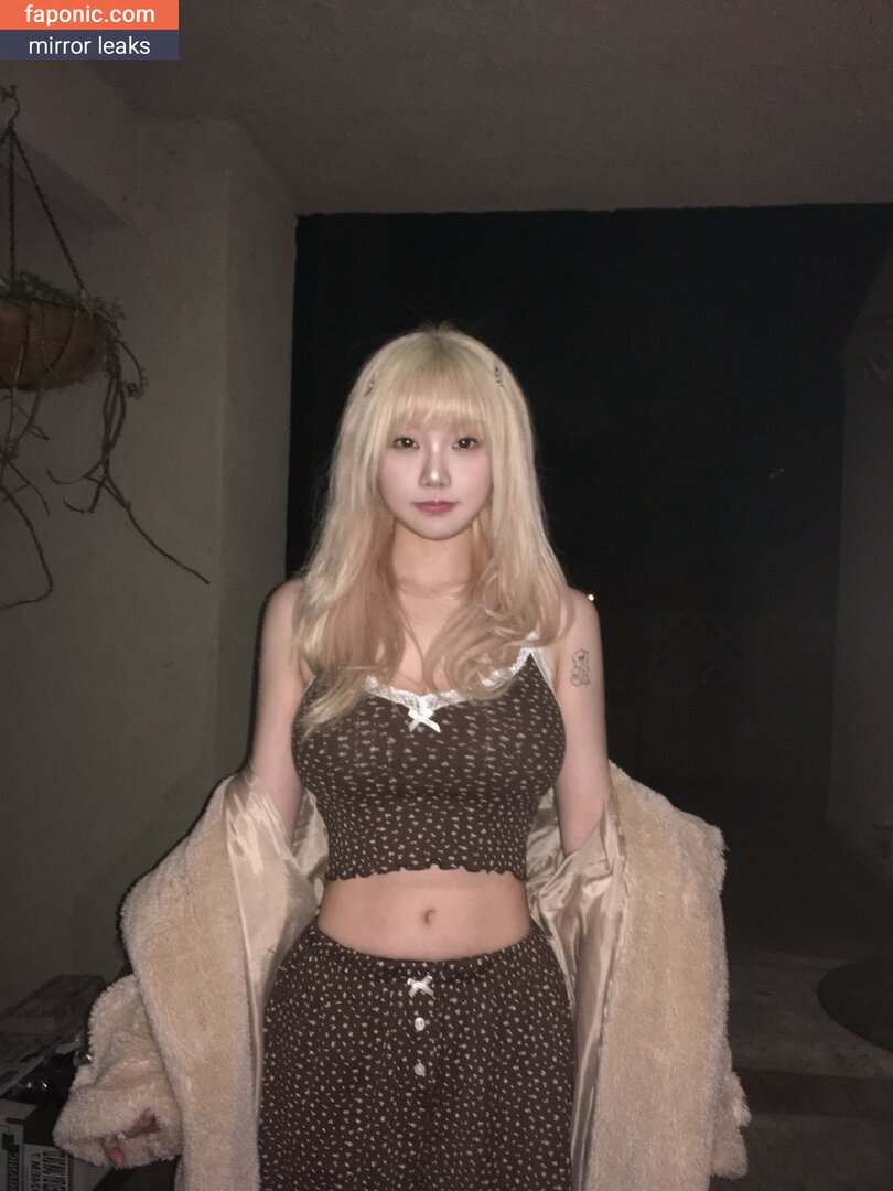 Sejinming, Sejinming 기무세딘, 기무세딘 Голи изтичания OnlyFans Снимка #296