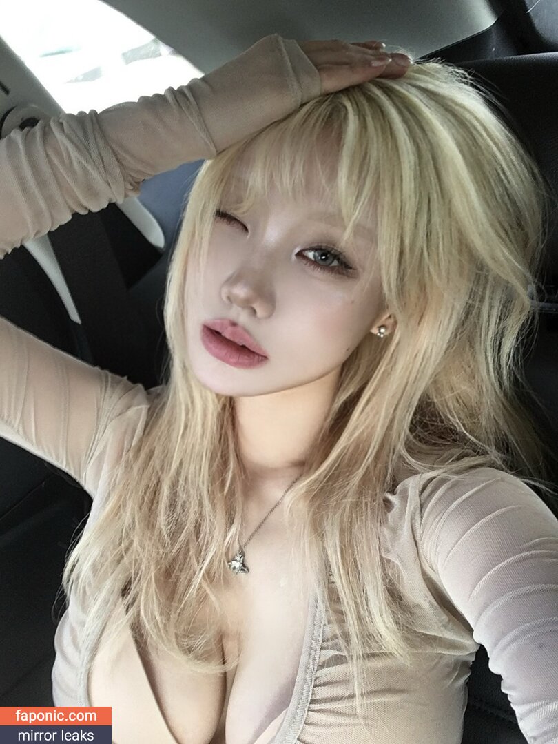 Sejinming, Sejinming 기무세딘, 기무세딘 Голи изтичания OnlyFans Снимка #306