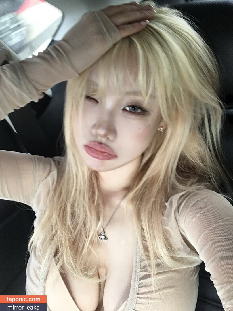 Sejinming, Sejinming 기무세딘, 기무세딘 Голи изтичания OnlyFans Снимка #309