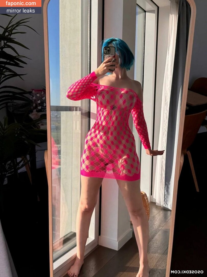 Vixenp, https:, officialvixenv, vixenp_ Голи изтичания OnlyFans/Patreon Снимка #884
