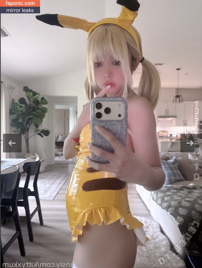 kittykumx, kittyxkum, xokittie Голи изтичания OnlyFans Снимка #954