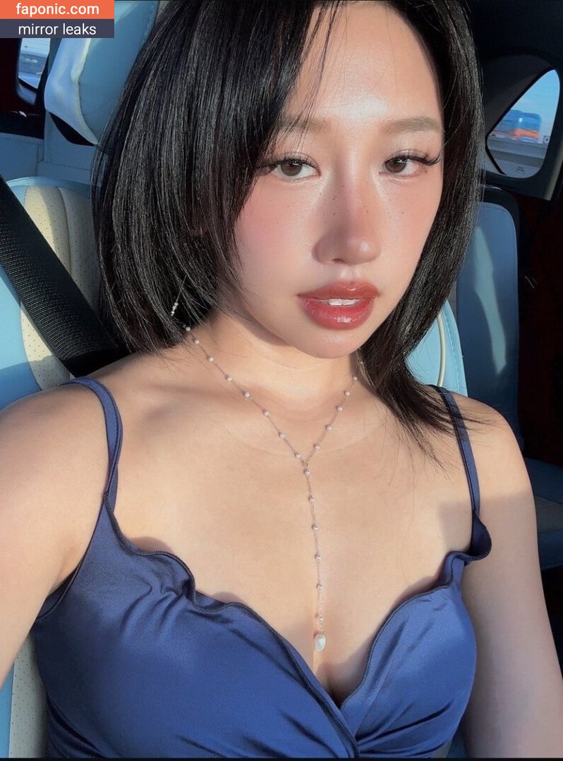 Bao, Baovtuber, sirbao.of, wowforbao Голи изтичания OnlyFans Снимка #44