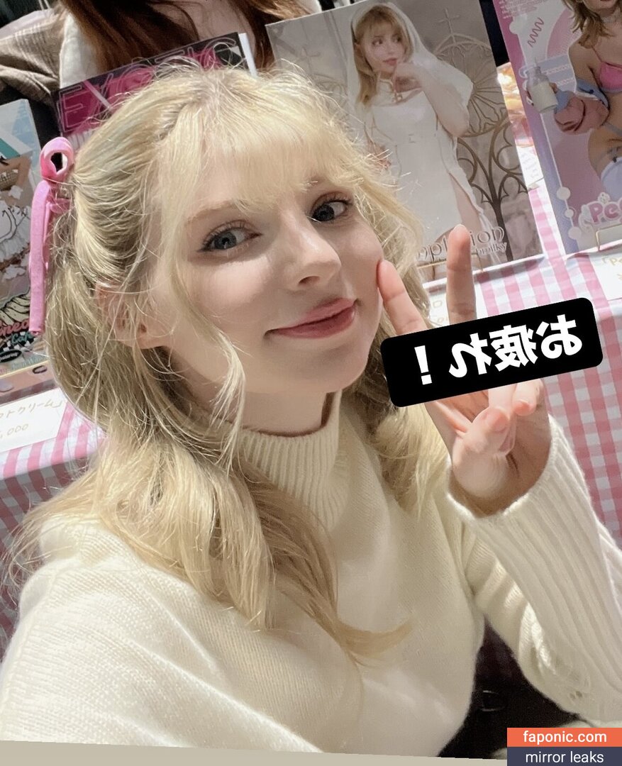 PeachMilky, peachmilky_ Голи изтичания OnlyFans/Patreon Снимка #80