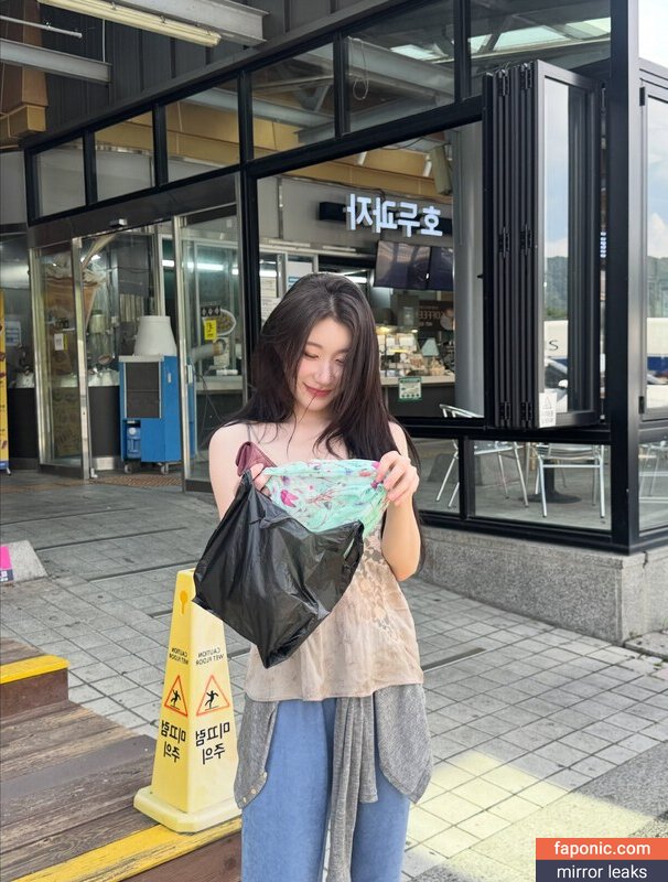 Chaeryeong